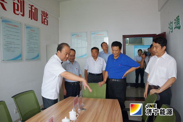 市國資委市管企業經濟運行調度分析會到義橋礦觀摩黨建項目