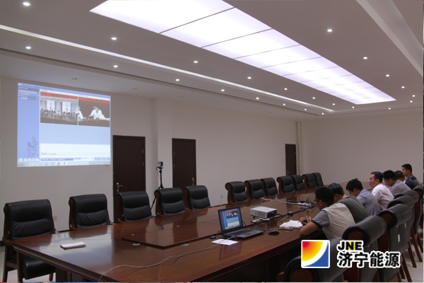 集團公司首次召開視頻會議，專題研究朱家峁煤礦相關工作