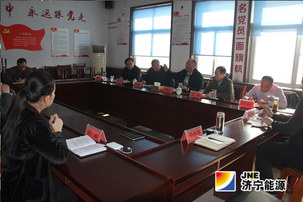 落陵盛源公司邀請牛克洪出席企業發展定位座談會
