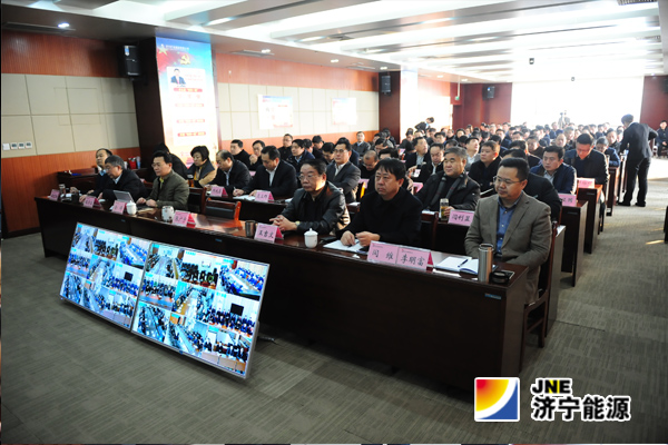 濟礦集團節后開工動員會暨學習型企業建設活動啟動