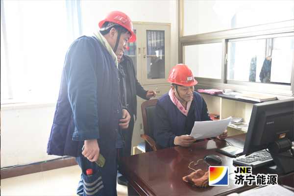 張廣宇到霄云煤礦檢查指導工作