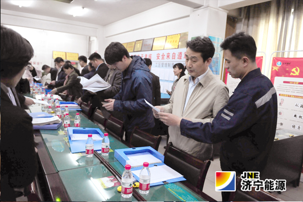 集團公司召開“三大活動”助力“三大攻堅”推進會暨黨建工作例會