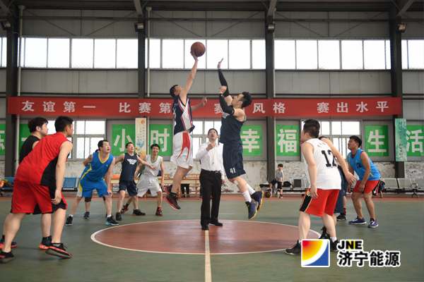 霄云煤礦迎“五一”職工運動會圓滿收官