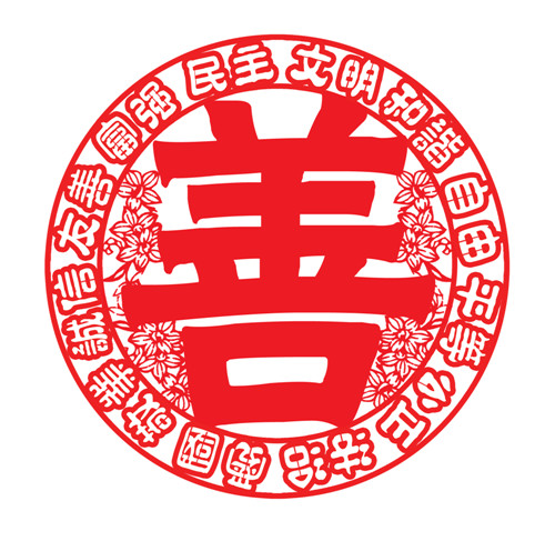 不妨從釋放小善開始