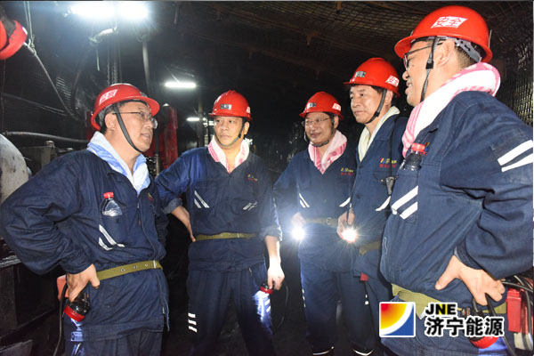 山東煤監局紀檢組長王慶利帶隊到霄云煤礦檢查工作