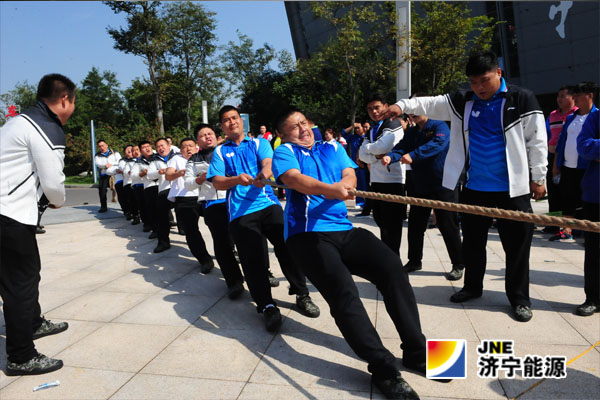 集團公司職工秋季運動會隆重舉行