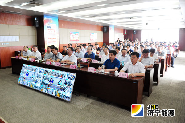 集團公司舉辦公共關系知識專題講座