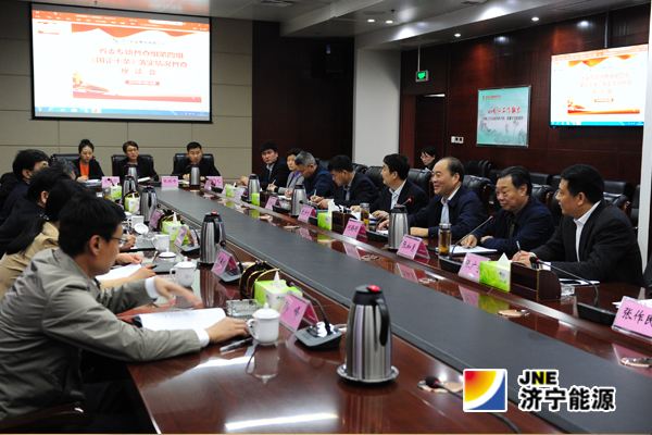 邵澤武帶領省委專項督查組第四組到集團公司開展《國企十條》落實情況督查