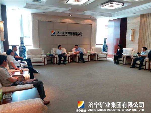 國電蚌埠發電公司總經理盧建強一行到濟礦集團調研交流