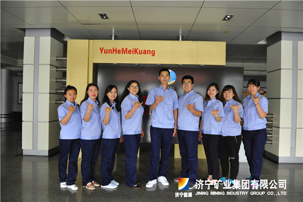 運河煤礦職工：穿上夏季新工裝展示獨特風景