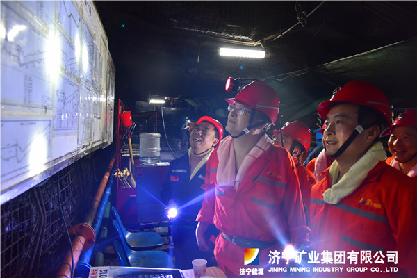 集團公司安全生產標準化觀摩團暨二季度安全生產標準化驗收組到金源煤礦參觀指導