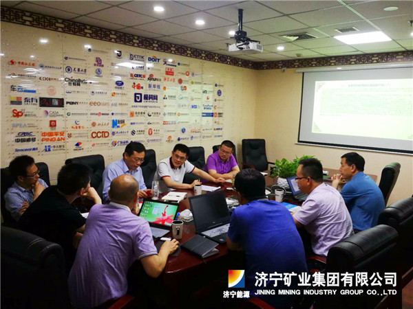 落陵盛源公司高層率隊到北京對接高新技術企業