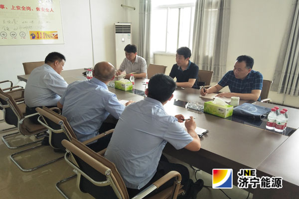 虢洪增一行到濟礦中圣調研指導工作