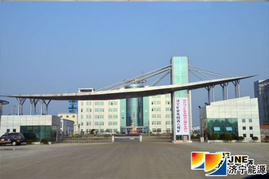 【特寫】該較真時不含糊----霄云煤礦嚴把“五關”，強化過薄煤區期間的煤質管理