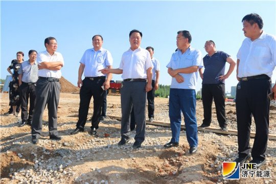 梁山縣委常委、縣委辦公室主任李士兵率隊到濟礦物流進行濟寧市重點項目現場觀摩點調研指導