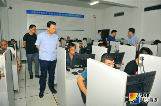 運河煤礦技能比武大賽拉開序幕