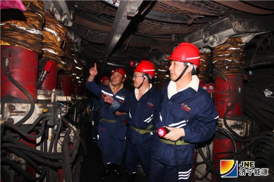 虢洪增到義橋煤礦檢查調研工作