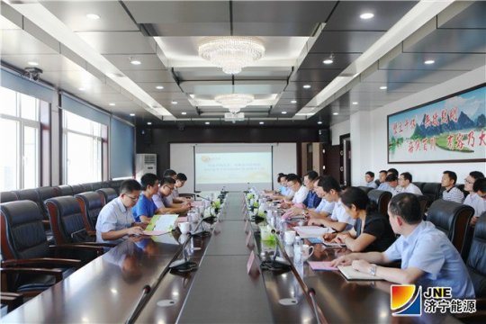 省發改委、省煤炭局專項檢查組到陽城煤電檢查中央專項資金使用情況