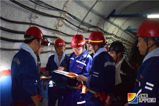 魯西監察分局張明斌一行到金橋煤礦進行安全生產大檢查