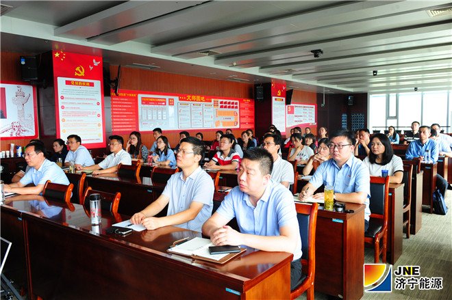 集團公司電子收據管理系統成功上線
