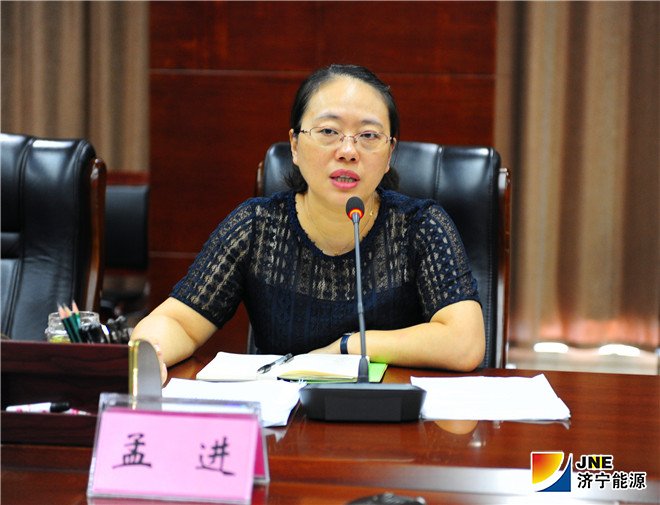 集團公司黨建工作例會2_副本.jpg