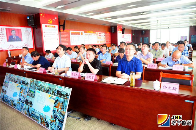 集團公司基本管理制度專題學習研討會舉行2_副本.jpg