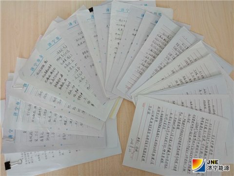 金橋煤礦以“三無”承諾助力四季度安全生產