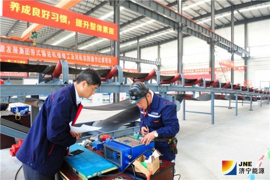 集團公司2018年度職工職業技能大賽在海納科技圓滿落幕