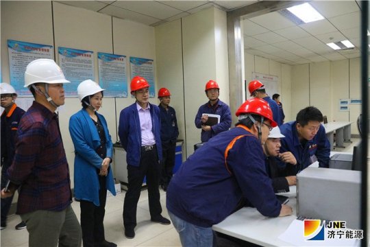 濟寧市經信委“大快嚴”檢查組到陽城煤電進行安全檢查