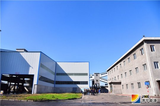 金源煤礦煤場封閉工程完成竣工驗收