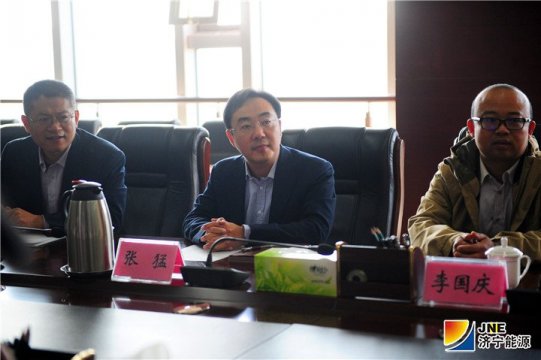 市國資委副主任張猛到集團公司督導國企改革和企業黨建開展情況