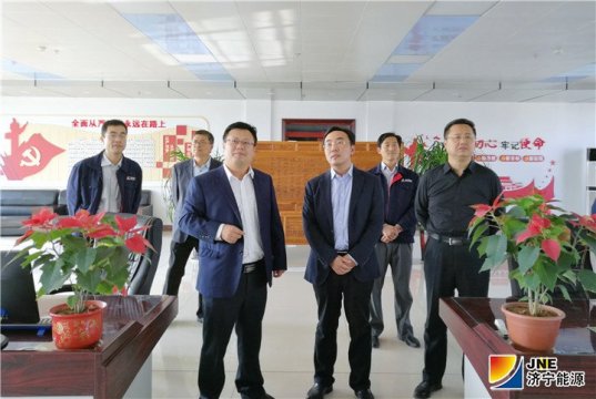 張猛帶隊到陽城煤電進行重點工作督查