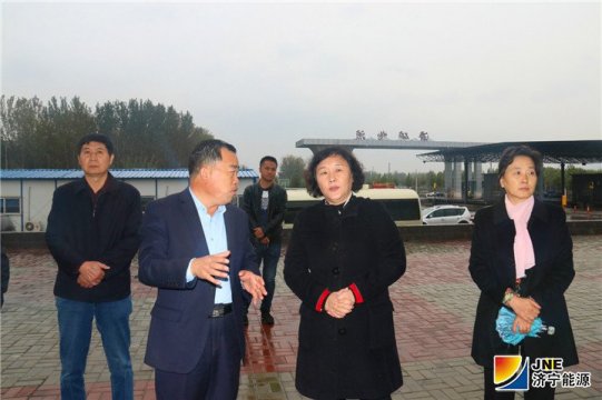 濟寧市政協副主席倪麗君到物流公司調研指導工作
