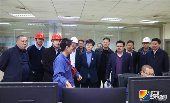 汶上縣委書記李志紅到陽城煤電調度協調向縣城集中供暖工作
