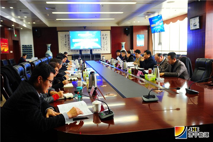 2018-11-20首屆董事會第九次會議.jpg