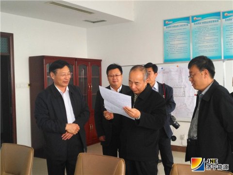 國家煤礦安全監察局專家組到陽城煤電開展沖擊地壓防治專項監察
