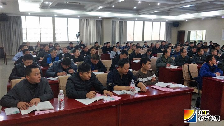 濟礦集團2018年第七期爆破作業人員培訓班開班3.jpg