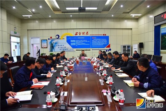 李明富到金源煤礦指導“凝心聚力謀發展”大討論活動