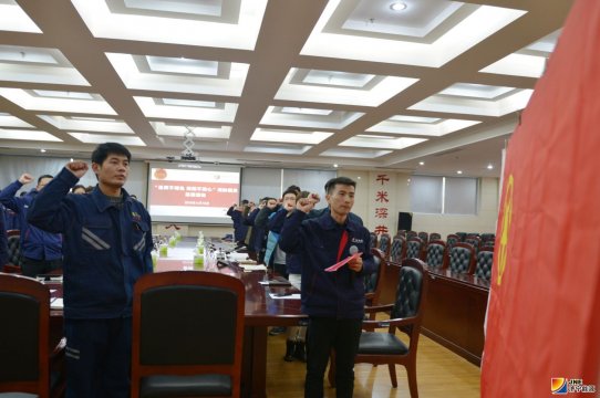 安居煤礦開展“退團不褪色 離團不離心”適齡團員退團活動
