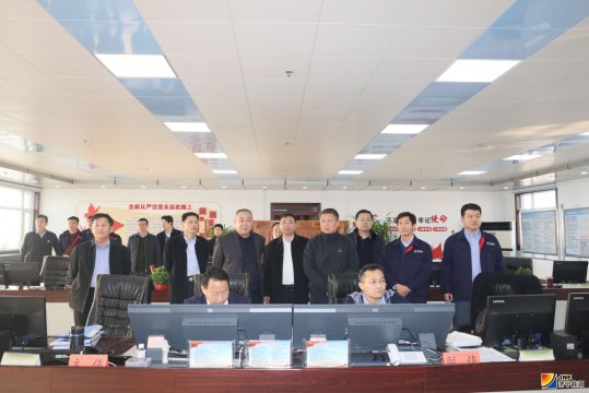 汶上縣縣長李洪文到陽城煤電督導安全生產工作