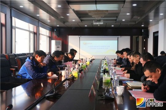 魯西分局檢查組到陽城煤電進行安全生產專項檢查