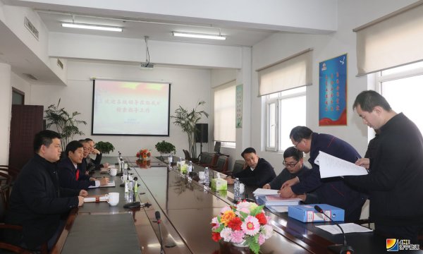 市應急辦主任齊廣林到陽城煤電進行安全應急督導