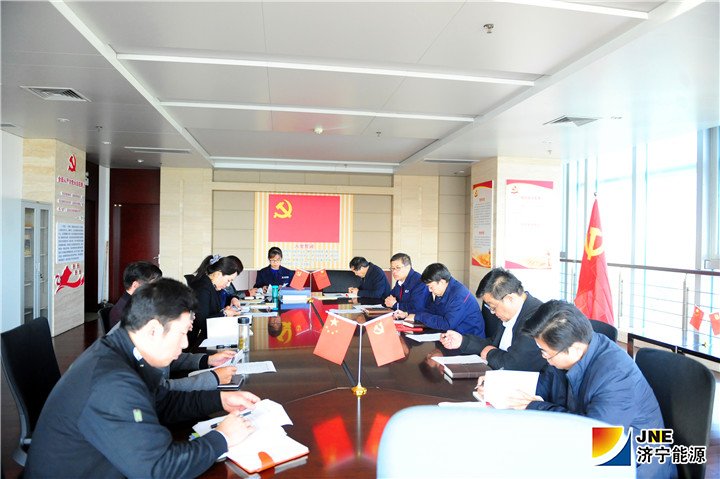 集團機關黨總支召開各支部工作交流會（王傳鈞 攝）.jpg