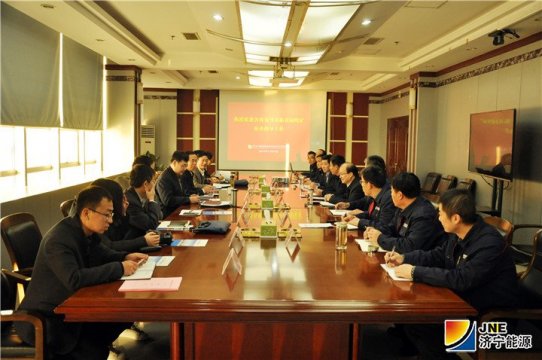 省煤監局監察小組到花園煤礦開展煤礦安全大檢查