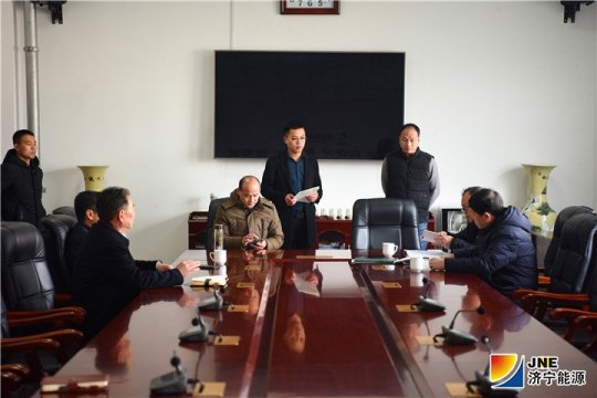 國家生態環境部強化督察組到金橋煤礦突擊檢查