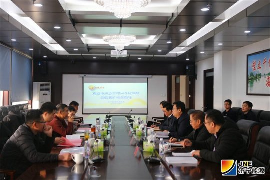 市應急管理局副局長王保銀到陽城煤電督導