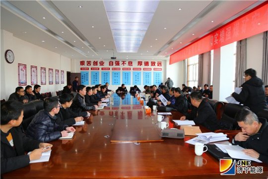 榆林市委副書記、市長李春臨一行到朱家峁煤礦進行“安全生產大排查大整治”檢查