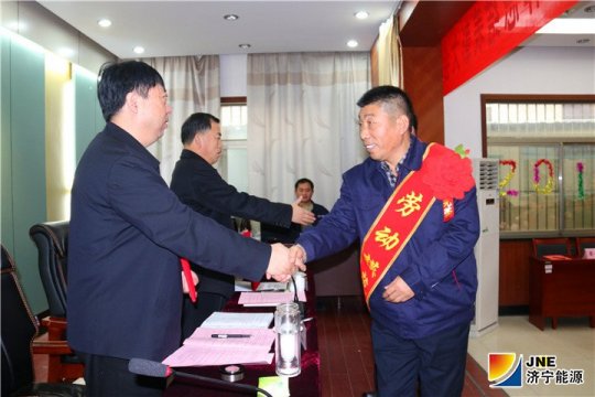閔維出席濟礦物流公司2018年度工作總結表彰大會
