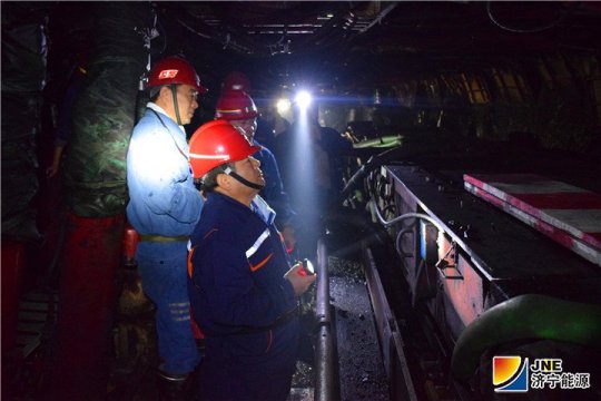 金橋煤礦通過國家一級安全生產標準化初審驗收