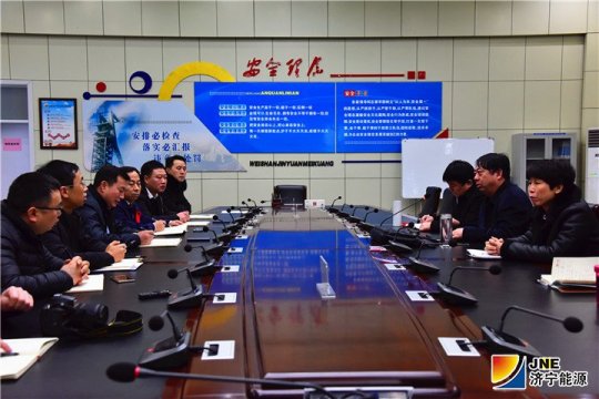 閔維到金源煤礦檢查指導運銷工作
